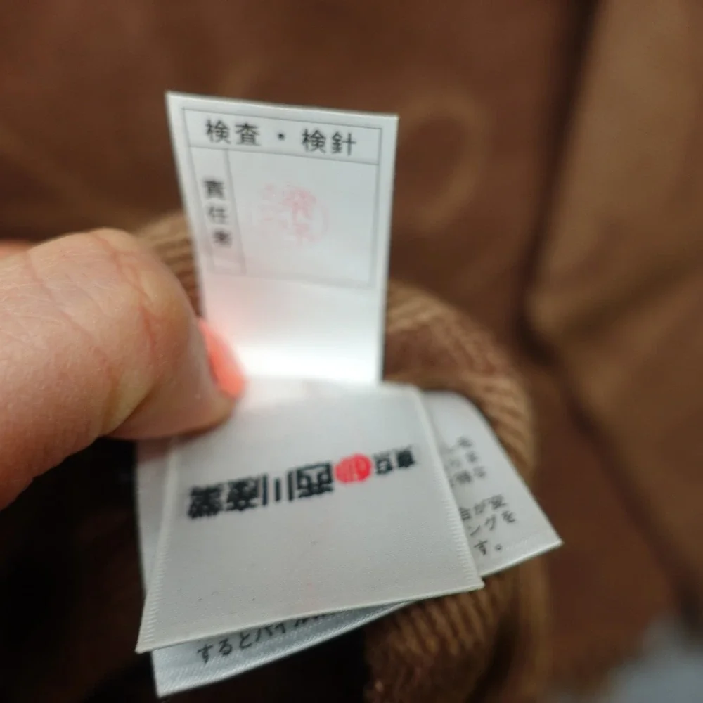 Vintage YVES SAINT LAURENT Wool Scarf Brown YSL Logo Shawl Wrap Fringe 70x140 cm - Picture 11 of 12